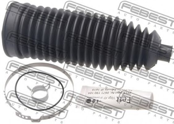 FEBEST LRRKB-RRIII Пыльник, рулевое управление для BMW 7 (Бмв 7) FEBEST LRRKB-RRIII Пыльник, рулевое управление для BMW 7 (Бмв 7)
