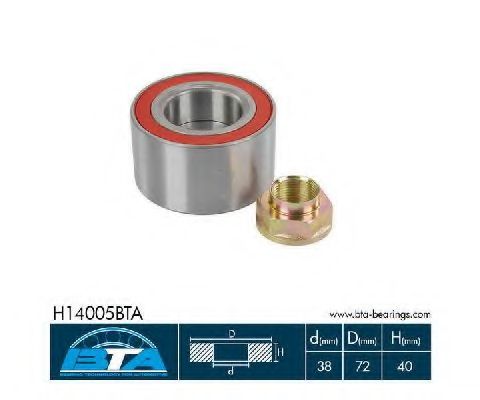 BTA H14005BTA Комплект подшипника ступицы колеса для HONDA (Хонда) BTA H14005BTA Комплект подшипника ступицы колеса для HONDA (Хонда)
