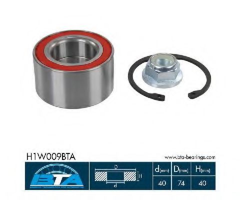 BTA H1W009BTA Комплект подшипника ступицы колеса передний мост для AUDI A3 (Ауди А3) BTA H1W009BTA Комплект подшипника ступицы колеса передний мост для AUDI A3 (Ауди А3)