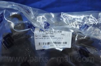 PARTS-MALL CB-H092 Втулка, рычаг колесной подвески 
