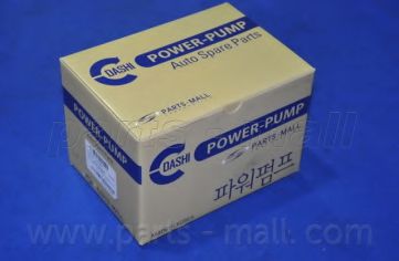 PARTS-MALL D-PB006 Гидравлический насос, рулевое управление для KIA SPECTRA II (Киа Спэcтра 2) PARTS-MALL D-PB006 Гидравлический насос, рулевое управление для KIA SPECTRA II (Киа Спэcтра 2)