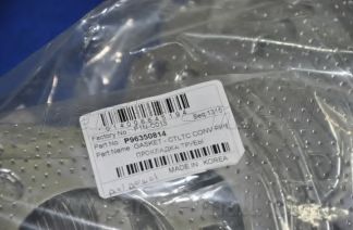 PARTS-MALL P1N-C013 Уплотнительное кольцо, труба выхлопного газа для CHEVROLET CAPTIVA (Шевроле Каптива) PARTS-MALL P1N-C013 Уплотнительное кольцо, труба выхлопного газа для CHEVROLET CAPTIVA (Шевроле Каптива)
