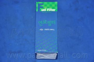 PARTS-MALL PCB-006 Топливный фильтр для KIA AVELLA (Киа Аvэлла) PARTS-MALL PCB-006 Топливный фильтр для KIA AVELLA (Киа Аvэлла)