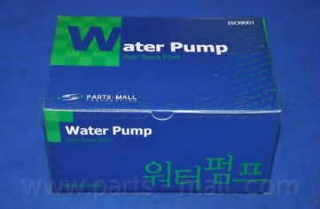PARTS-MALL PHB-027 Водяной насос для KIA (Киа) PARTS-MALL PHB-027 Водяной насос для KIA (Киа)