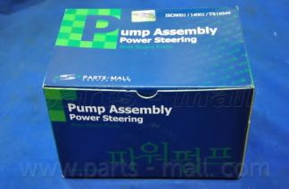 PARTS-MALL PPA-089 Гидравлический насос, рулевое управление для HYUNDAI HD LIGHT (Хендай Хд лигхт) PARTS-MALL PPA-089 Гидравлический насос, рулевое управление для HYUNDAI HD LIGHT (Хендай Хд лигхт)