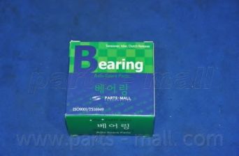 PARTS-MALL PSA-H005 Комплект подшипника ступицы колеса 