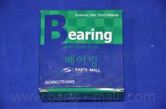 PARTS-MALL PSB-H002 Комплект подшипника ступицы колеса 