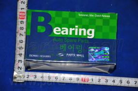 PARTS-MALL PSC-B006 Устройство для натяжения ремня, ремень ГРМ для DAEWOO LACETTI (Дэу Лачетти) PARTS-MALL PSC-B006 Устройство для натяжения ремня, ремень ГРМ для DAEWOO LACETTI (Дэу Лачетти)