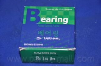 PARTS-MALL PSC-H002 Комплект подшипника ступицы колеса 