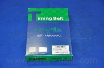 PARTS-MALL PVA-014 Ремень ГРМ 