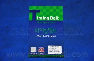 PARTS-MALL PVB-006 Ремень ГРМ для MAZDA (Мазда) PARTS-MALL PVB-006 Ремень ГРМ для MAZDA (Мазда)