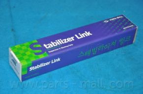 PARTS-MALL PXCLA-035-S Тяга стойка, стабилизатор 