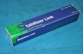PARTS-MALL PXCLB-023-S Тяга стойка, стабилизатор 