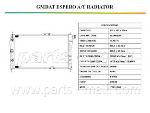 PARTS-MALL PXNDC-002 Радиатор, охлаждение двигателя для DAEWOO (Дэу) PARTS-MALL PXNDC-002 Радиатор, охлаждение двигателя для DAEWOO (Дэу)