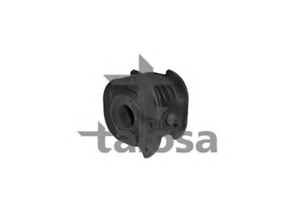 TALOSA 57-08488 Подвеска, рычаг независимой подвески колеса для PROTON (Протон) TALOSA 57-08488 Подвеска, рычаг независимой подвески колеса для PROTON (Протон)