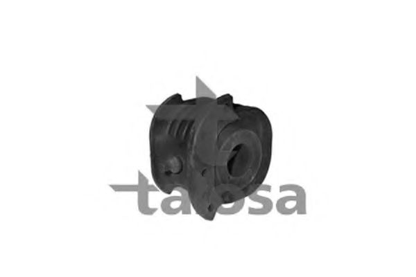 TALOSA 57-08490 Подвеска, рычаг независимой подвески колеса для PROTON (Протон) TALOSA 57-08490 Подвеска, рычаг независимой подвески колеса для PROTON (Протон)