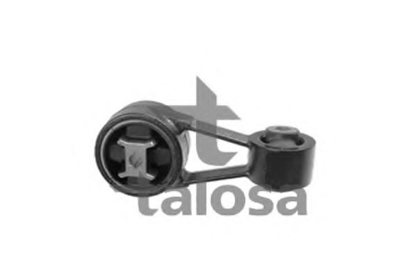 TALOSA 61-02590 Подвеска, двигатель для PEUGEOT 407 (Пежо 407) TALOSA 61-02590 Подвеска, двигатель для PEUGEOT 407 (Пежо 407)