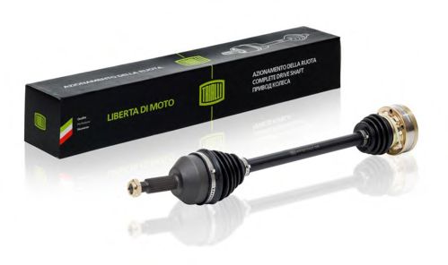 TRIALLI AR 750 Приводной вал 