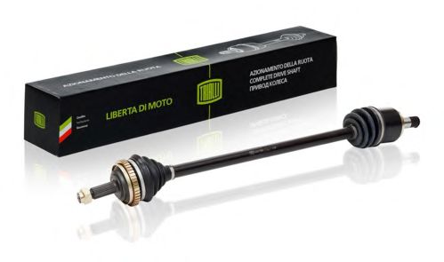 TRIALLI AR 780 Приводной вал 