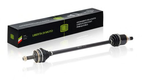 TRIALLI AR 790 Приводной вал 