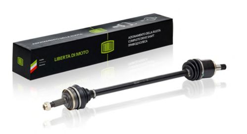 TRIALLI AR 710 Приводной вал 