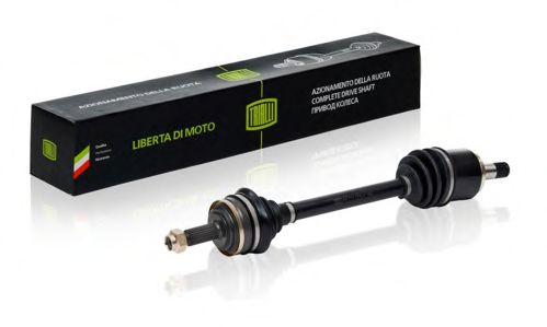 TRIALLI AR 711 Приводной вал 