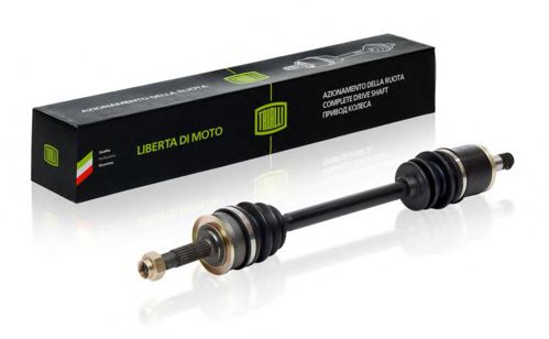 TRIALLI AR 741 Приводной вал 