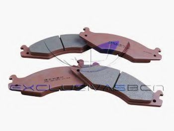 MDR MFP-2059 Тормозные колодки для JEEP CHEROKEE (Джип Чироки)