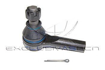 MDR MTR-8123 Наконечник поперечной рулевой тяги 
