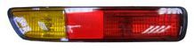 MDR TMO 612 0311 Задний фонарь для MITSUBISHI CHALLENGER (Митсубиши/митсубиси Чаллэнгэр) MDR TMO 612 0311 Задний фонарь для MITSUBISHI CHALLENGER (Митсубиши/митсубиси Чаллэнгэр)