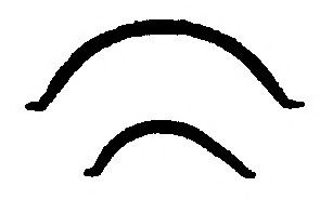 BGA OK5393 Комплект прокладок, масляный поддон для INFINITI I30 (Инфинити И30) BGA OK5393 Комплект прокладок, масляный поддон для INFINITI I30 (Инфинити И30)