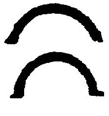 BGA OK6384 Комплект прокладок, масляный поддон для NISSAN MICRA II (Ниссан Микра 2)