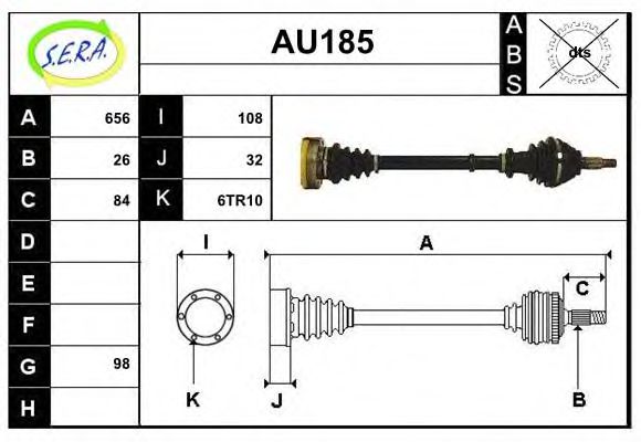 SERA AU185 Приводной вал для AUDI 80 (Ауди 80) SERA AU185 Приводной вал для AUDI 80 (Ауди 80)