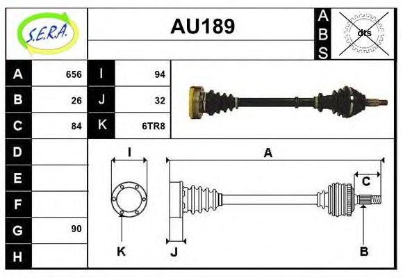 SERA AU189 Приводной вал для AUDI 80 (Ауди 80) SERA AU189 Приводной вал для AUDI 80 (Ауди 80)