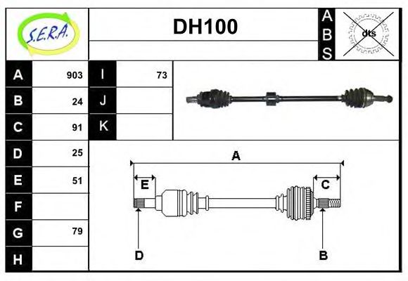 SERA DH100 Приводной вал для DAIHATSU APPLAUSE (Дайхатсу Апплаусэ) SERA DH100 Приводной вал для DAIHATSU APPLAUSE (Дайхатсу Апплаусэ)