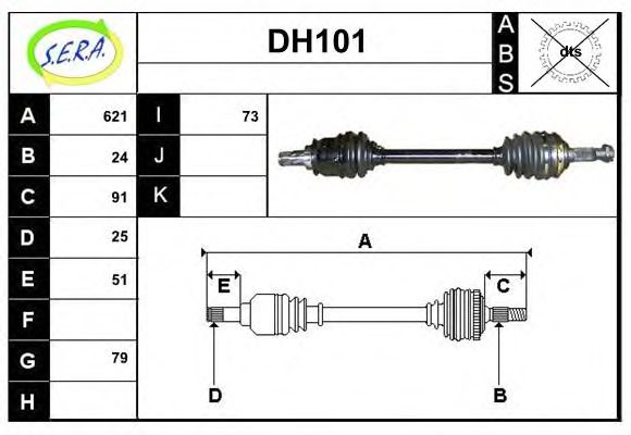 SERA DH101 Приводной вал для DAIHATSU APPLAUSE (Дайхатсу Апплаусэ) SERA DH101 Приводной вал для DAIHATSU APPLAUSE (Дайхатсу Апплаусэ)