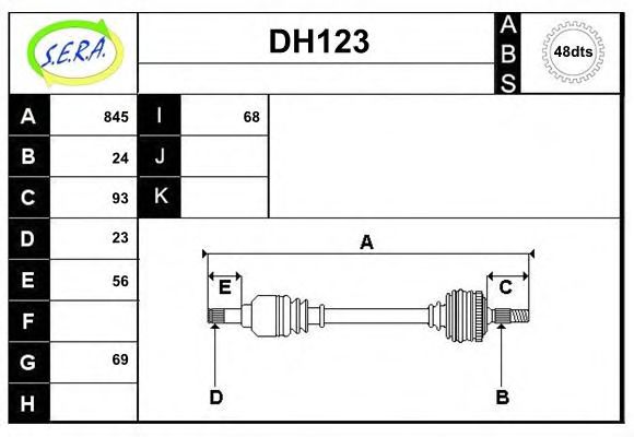 SERA DH123 Приводной вал для DAIHATSU TARUNA (Дайхатсу Таруна) SERA DH123 Приводной вал для DAIHATSU TARUNA (Дайхатсу Таруна)