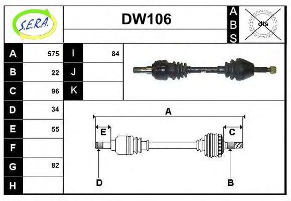 SERA DW106 Приводной вал для DAEWOO (Дэу) SERA DW106 Приводной вал для DAEWOO (Дэу)