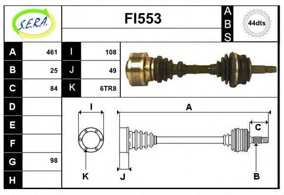 SERA FI553 Приводной вал 
