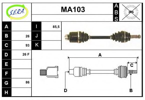SERA MA103 Приводной вал для MAZDA 626 II (Мазда 626 2) SERA MA103 Приводной вал для MAZDA 626 II (Мазда 626 2)