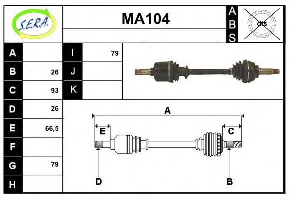 SERA MA104 Приводной вал для MAZDA 626 III (Мазда 626 3) SERA MA104 Приводной вал для MAZDA 626 III (Мазда 626 3)