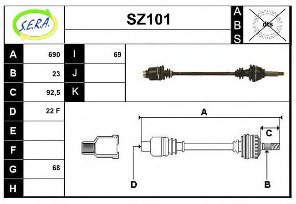 SERA SZ101 Приводной вал для SUZUKI ALTO (Сузуки Алто) SERA SZ101 Приводной вал для SUZUKI ALTO (Сузуки Алто)