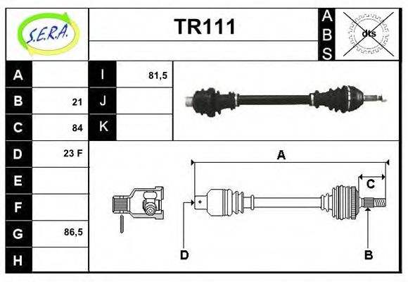SERA TR111 Приводной вал для RENAULT (Рено) SERA TR111 Приводной вал для RENAULT (Рено)