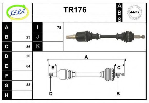 SERA TR176 Приводной вал для RENAULT (Рено) SERA TR176 Приводной вал для RENAULT (Рено)