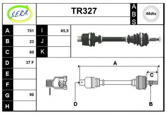 SERA TR327 Приводной вал для RENAULT (Рено) SERA TR327 Приводной вал для RENAULT (Рено)