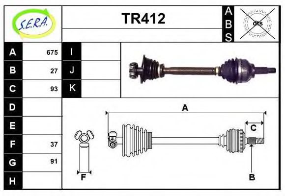 SERA TR412 Приводной вал для RENAULT (Рено) SERA TR412 Приводной вал для RENAULT (Рено)