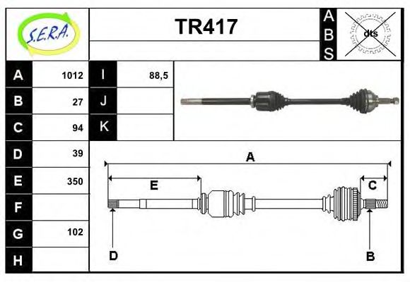 SERA TR417 Приводной вал для NISSAN (Ниссан) SERA TR417 Приводной вал для NISSAN (Ниссан)