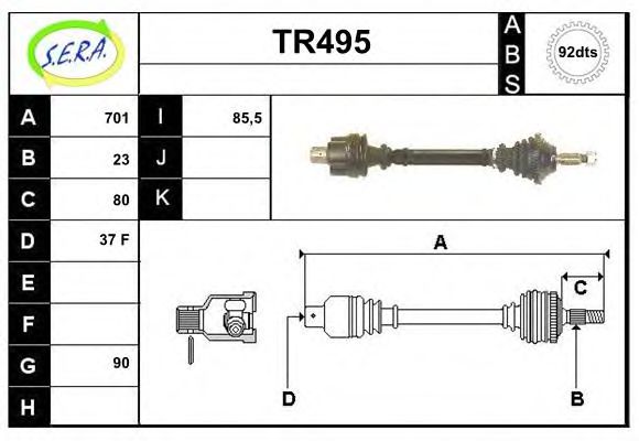 SERA TR495 Приводной вал для RENAULT (Рено) SERA TR495 Приводной вал для RENAULT (Рено)