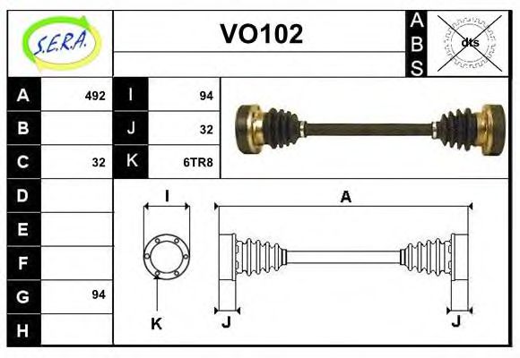 SERA VO102 Приводной вал для VOLVO 340-360 (Вольво 340-360) SERA VO102 Приводной вал для VOLVO 340-360 (Вольво 340-360)