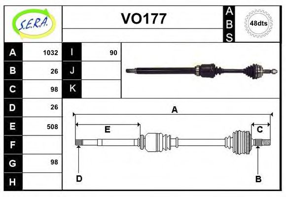 SERA VO177 Приводной вал для VOLVO (Вольво) SERA VO177 Приводной вал для VOLVO (Вольво)